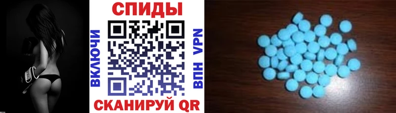 Амфетамин 97% купить сайты MEGA ссылка Тихорецк