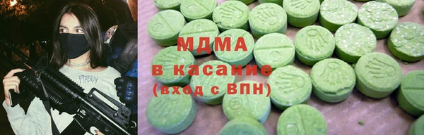 mdpv Нефтекумск