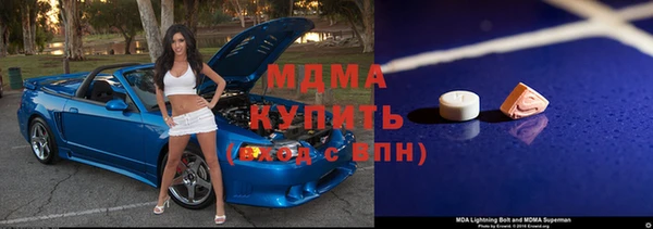 a pvp Нефтегорск