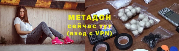 a pvp Нефтегорск