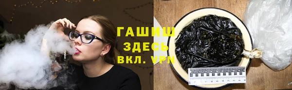 прущий лед Абинск