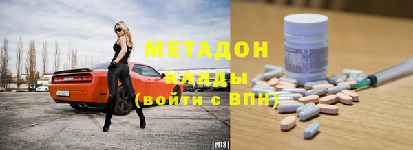 прущий лед Абинск