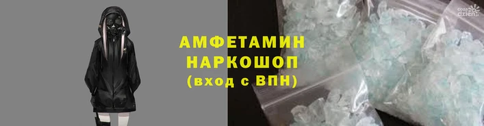 СК Нея