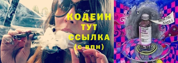 a pvp Нефтегорск