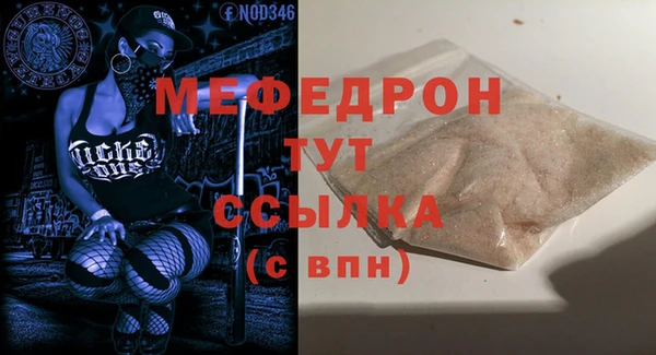 a pvp Нефтегорск