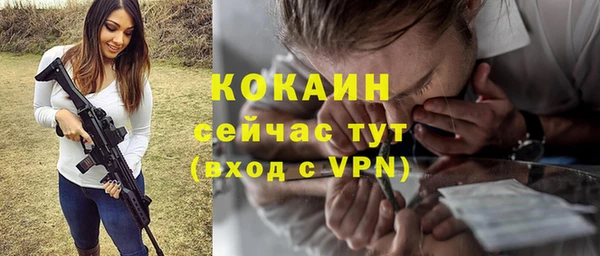 СК Нея