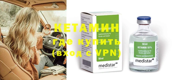 прущий лед Абинск